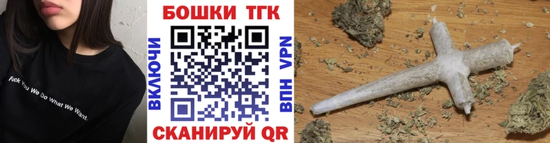 Метамфетамин Высоковск
