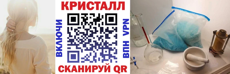 цены наркотик  Высоковск  Amphetamine Розовый 