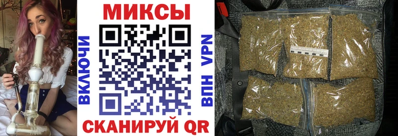 БУТИРАТ жидкий экстази где купить наркоту Высоковск
