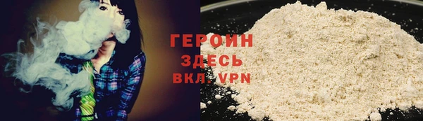 МДМА Белоозёрский