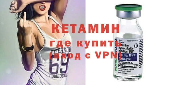 ECSTASY Белокуриха