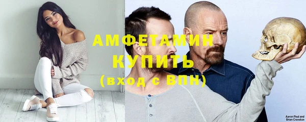 мяу мяу мука Беломорск