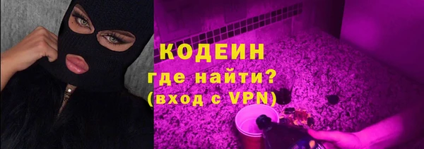 прущий лед Протвино