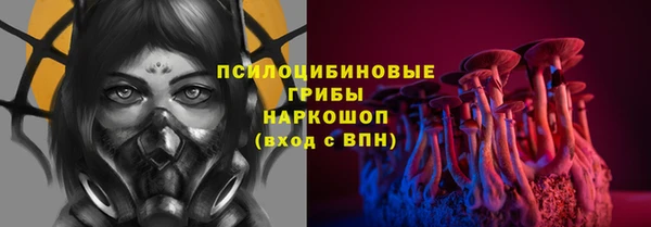 МДМА Белоозёрский