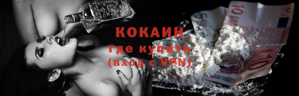 МДМА Белоозёрский