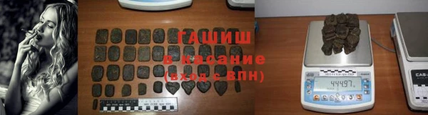 МДМА Белоозёрский