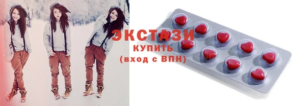 мяу мяу мука Беломорск