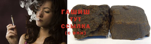 ECSTASY Белокуриха