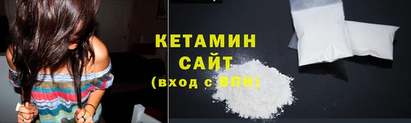 МДМА Белоозёрский