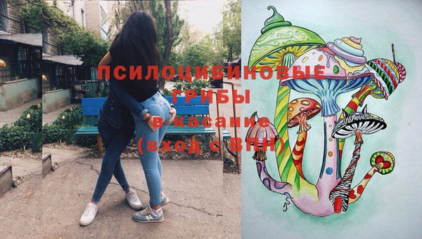 МДМА Белоозёрский