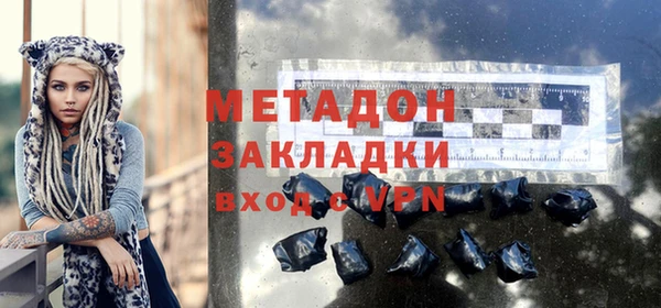 ECSTASY Белокуриха