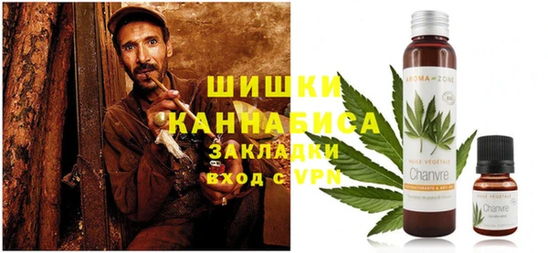 прущий лед Протвино