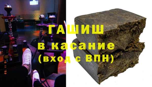 МДМА Белоозёрский