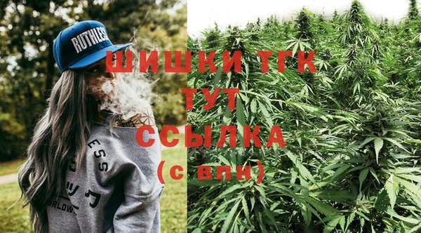 МДМА Белоозёрский