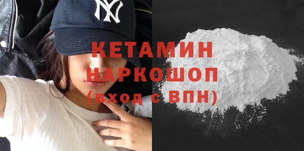 ECSTASY Белокуриха