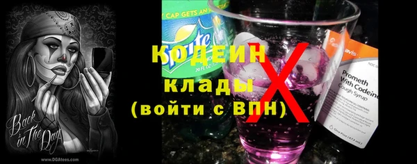 ECSTASY Белокуриха