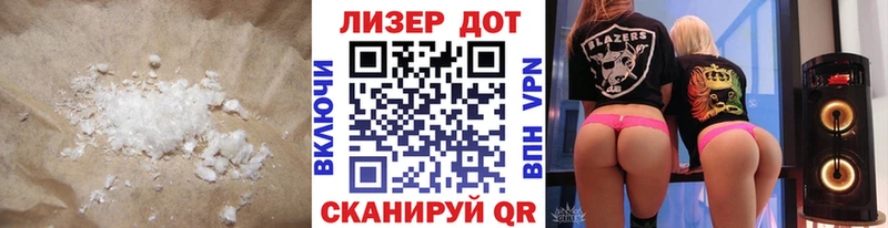 Лсд 25 экстази ecstasy  Высоковск 