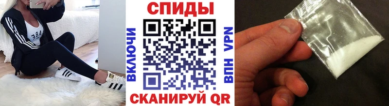 цены наркотик  Высоковск  МЕТАМФЕТАМИН Methamphetamine 